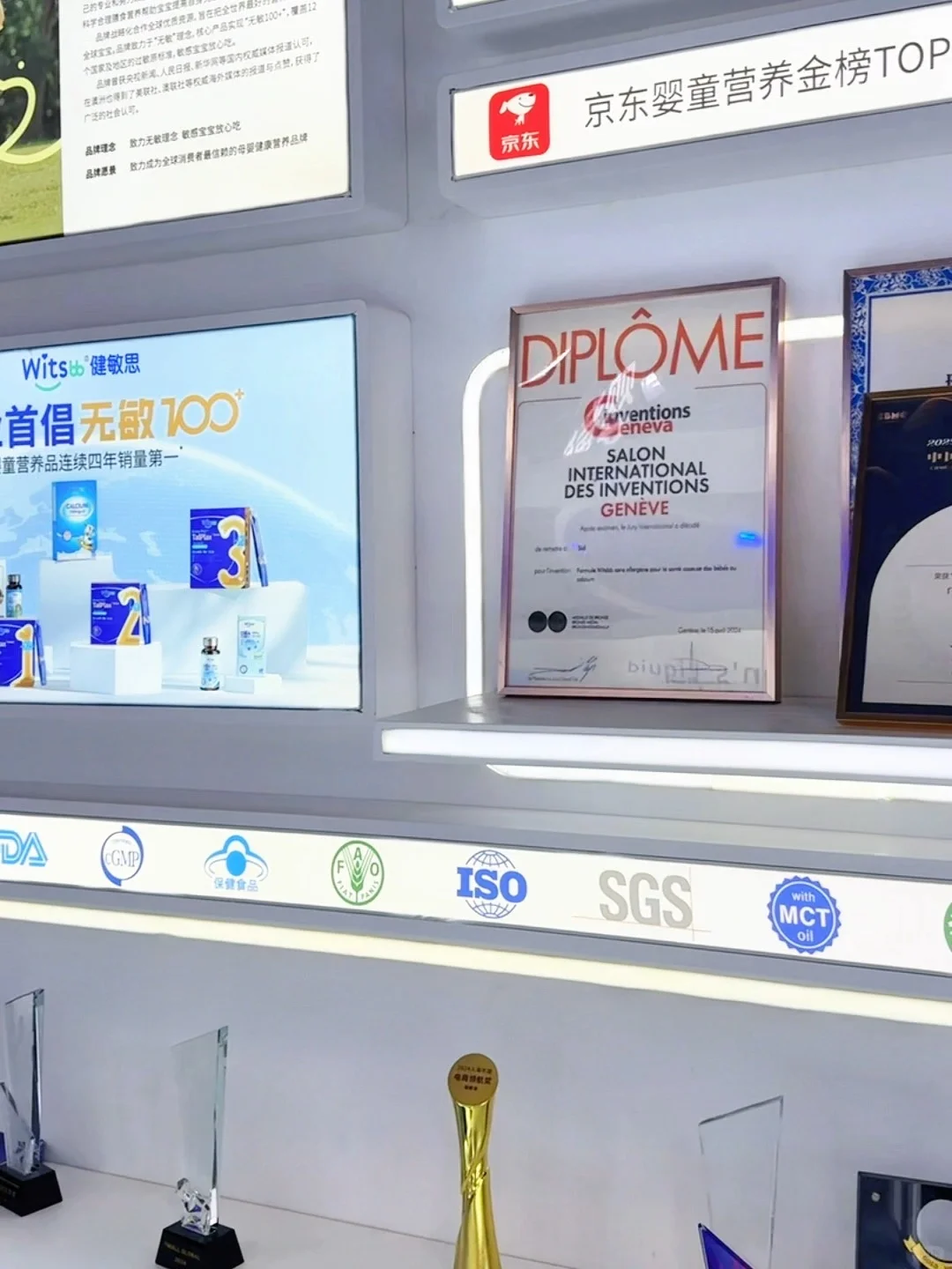 打卡2025CBME母婴展,真的好火爆?