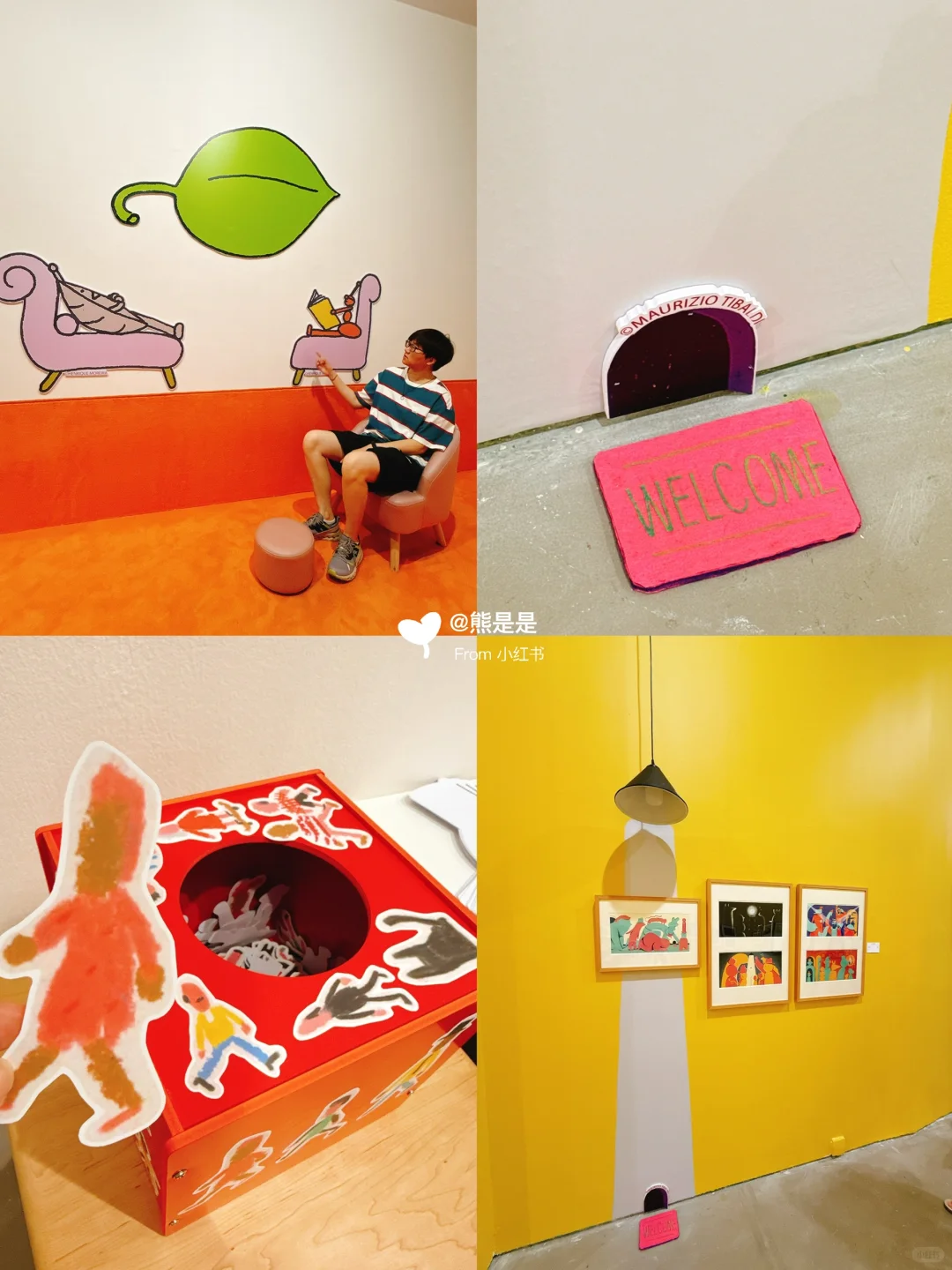 贝曾?票 | 北京新展!治愈!博洛尼亚插画展