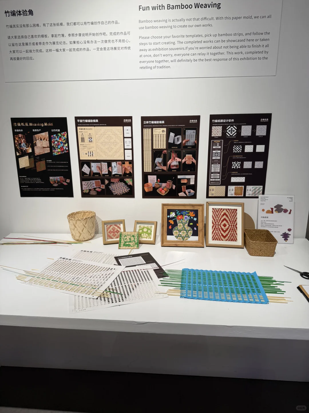 厦门看展?感受传统文化与现代美学的碰撞
