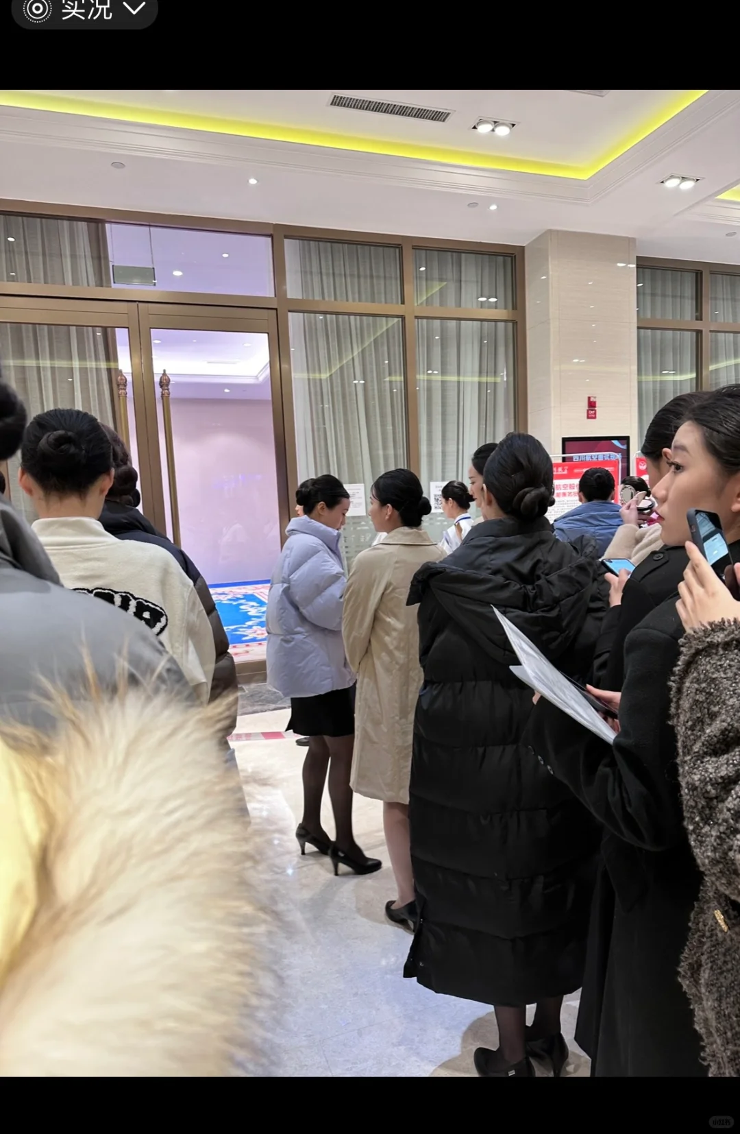 去过两次推介会！