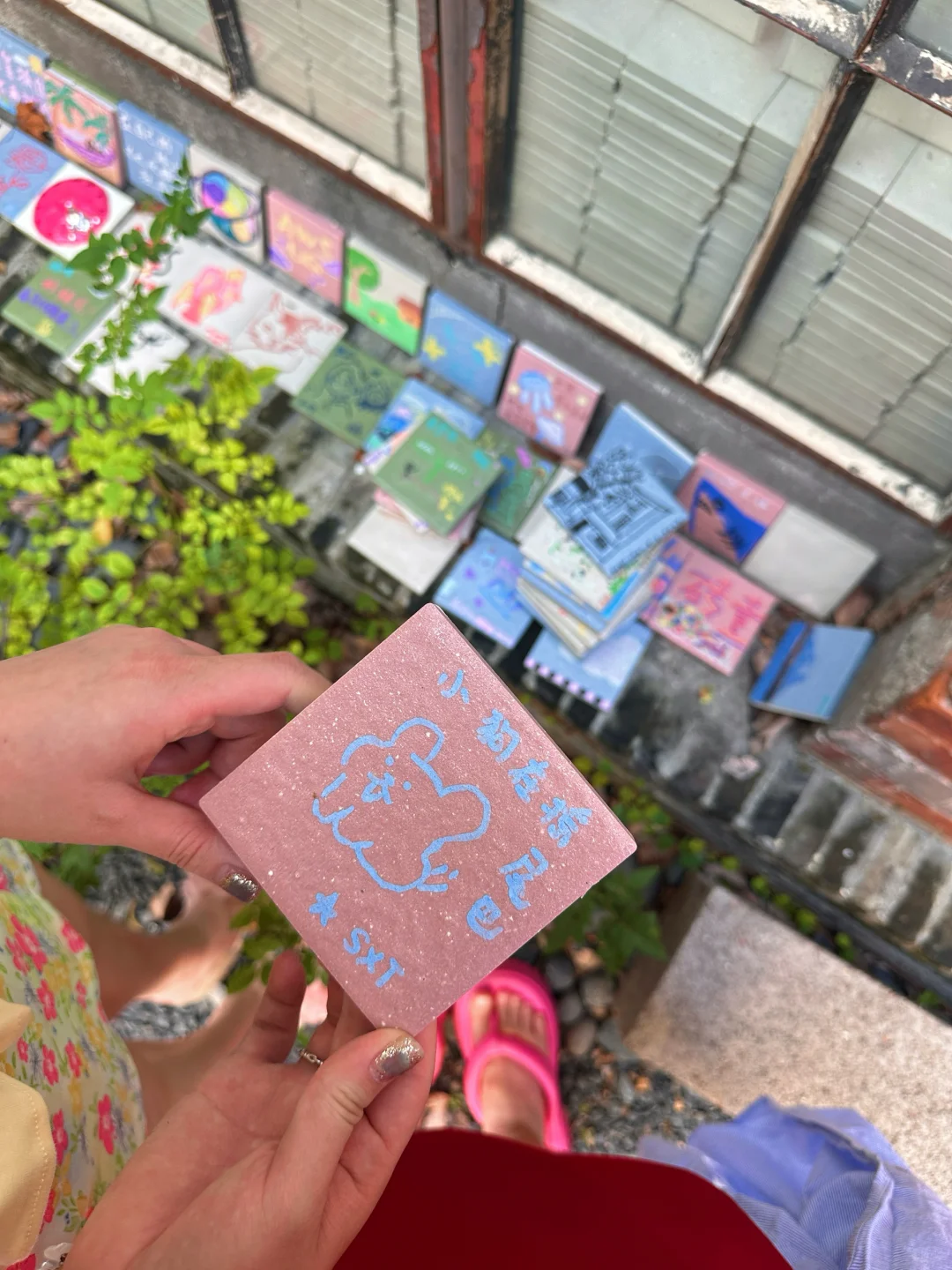 上海?新展｜海风升起时?