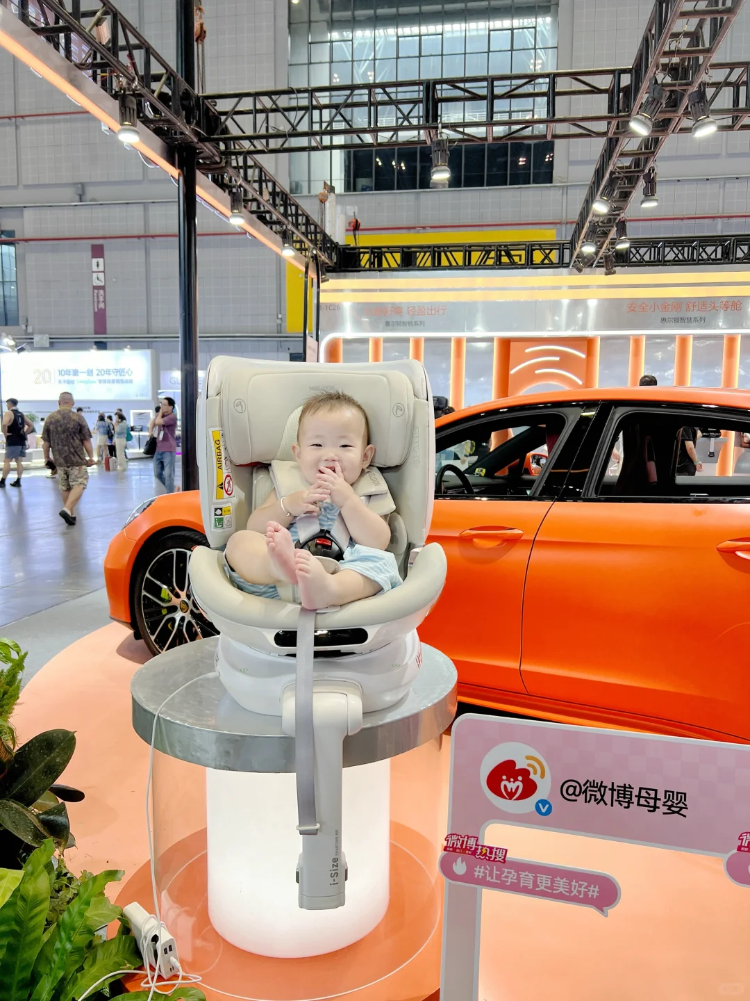 上海这个母婴展怎么这么好逛?