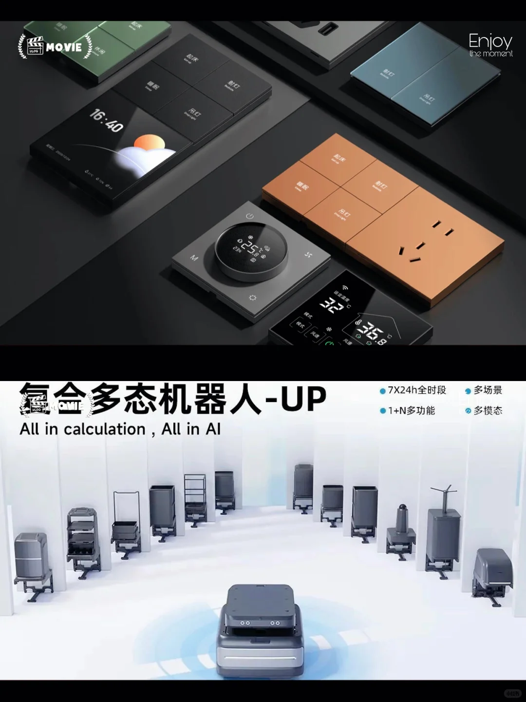 ?成都酒店展重磅来袭！行业人必冲！