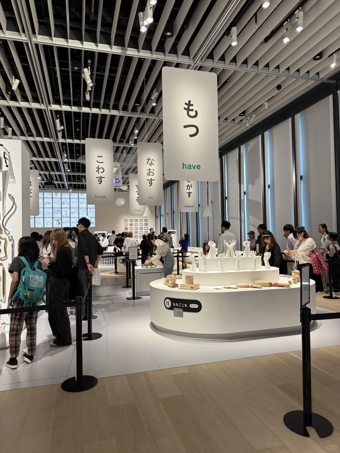 东京看展|别错过史上最好玩儿的设计展?