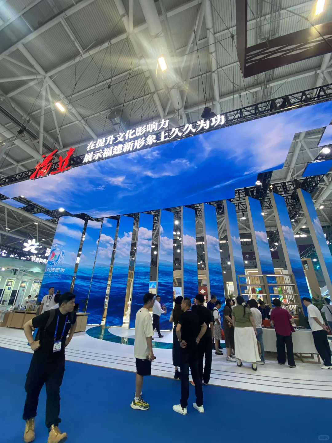 2025深圳国际文博会太壕啦！！！声光电哇塞?