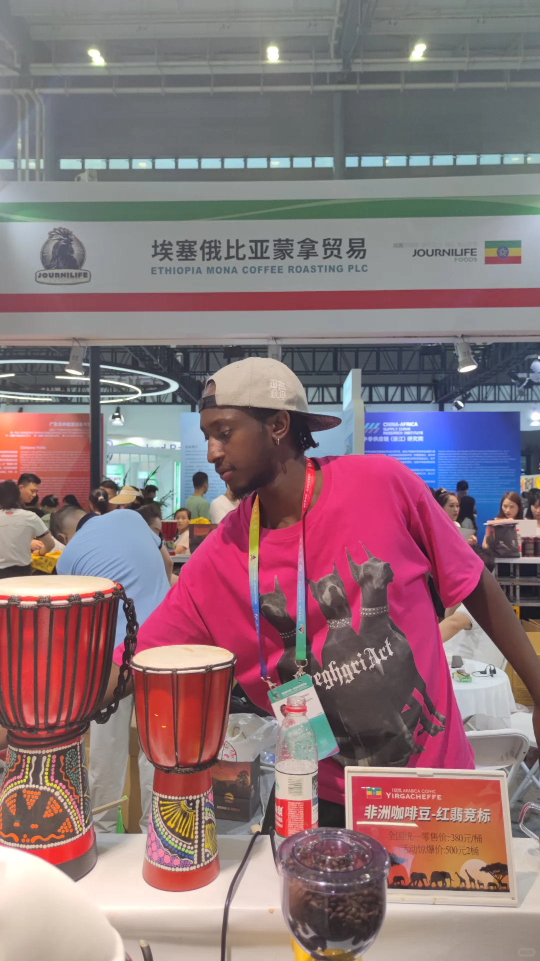长沙的“中非经贸博览会”,啥感受?