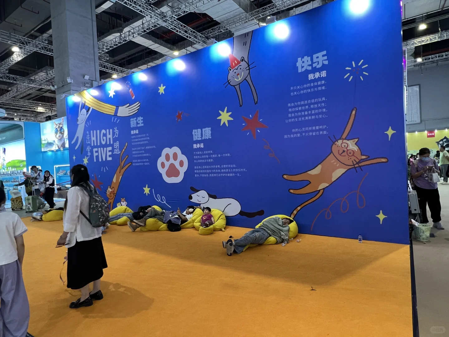 ?逛它博会啦,真的有亿点点想说