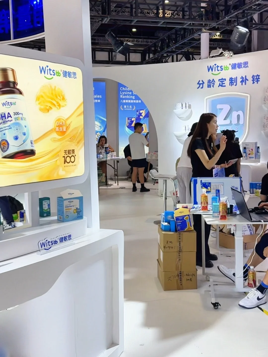 打卡2025CBME母婴展,真的好火爆?