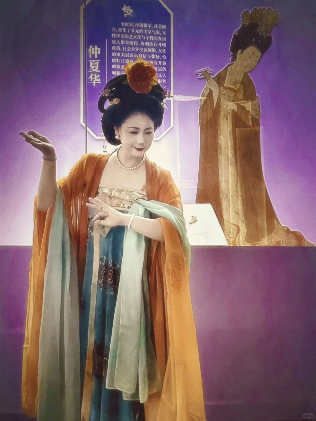 “风华绝代”|南宁博物馆原创大展今日开展
