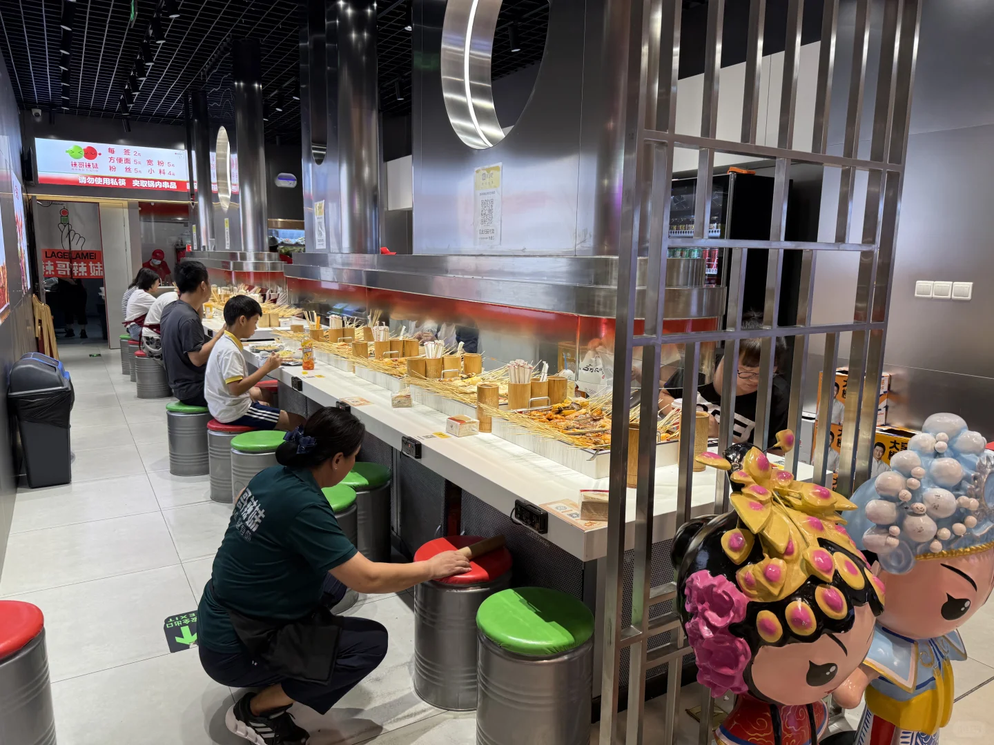亦庄龙湖辣哥辣妹营业啦?