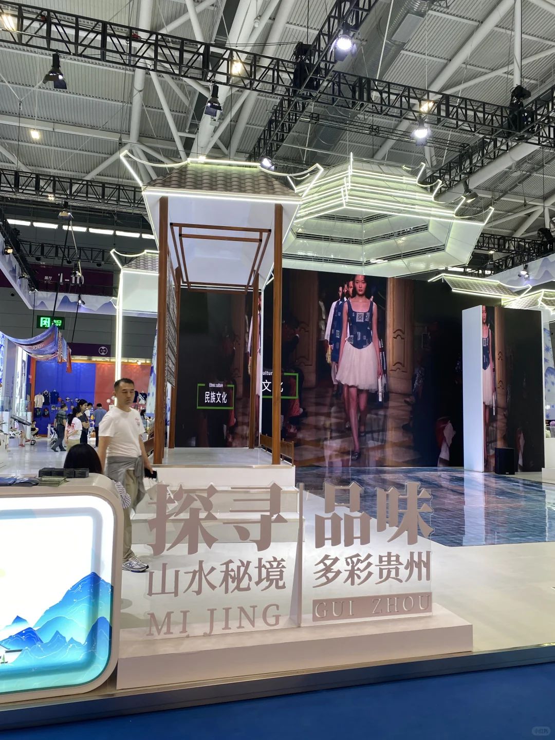 2025深圳国际文博会太壕啦！！！声光电哇塞?