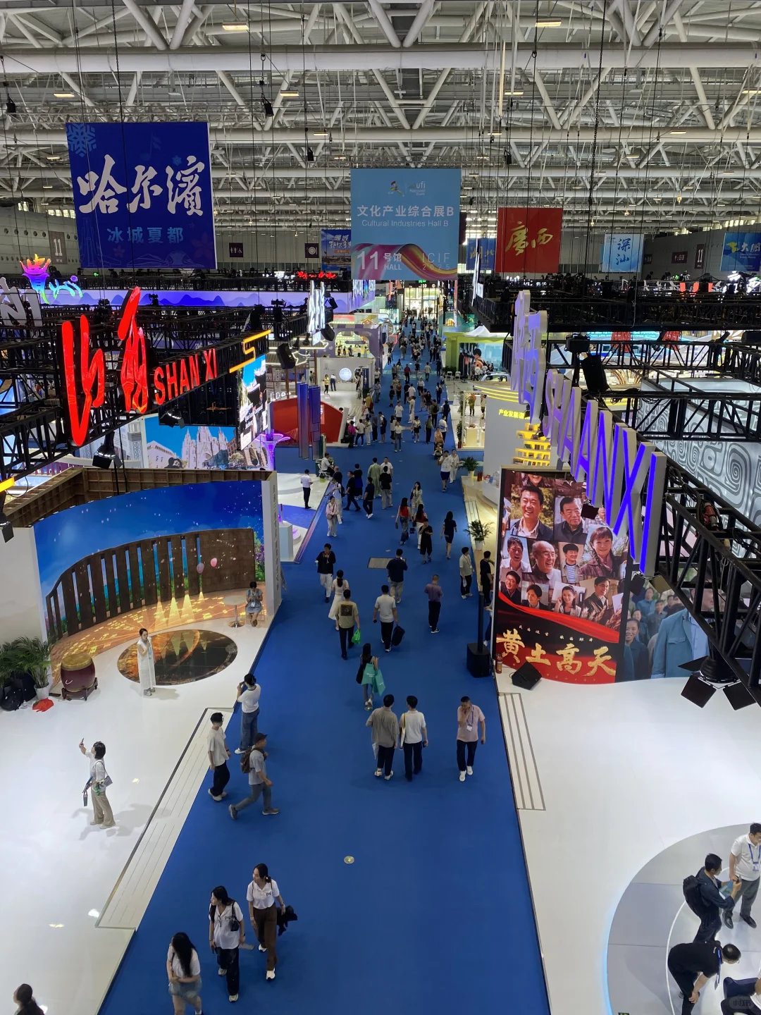 2025深圳国际文博会太壕啦！！！声光电哇塞?