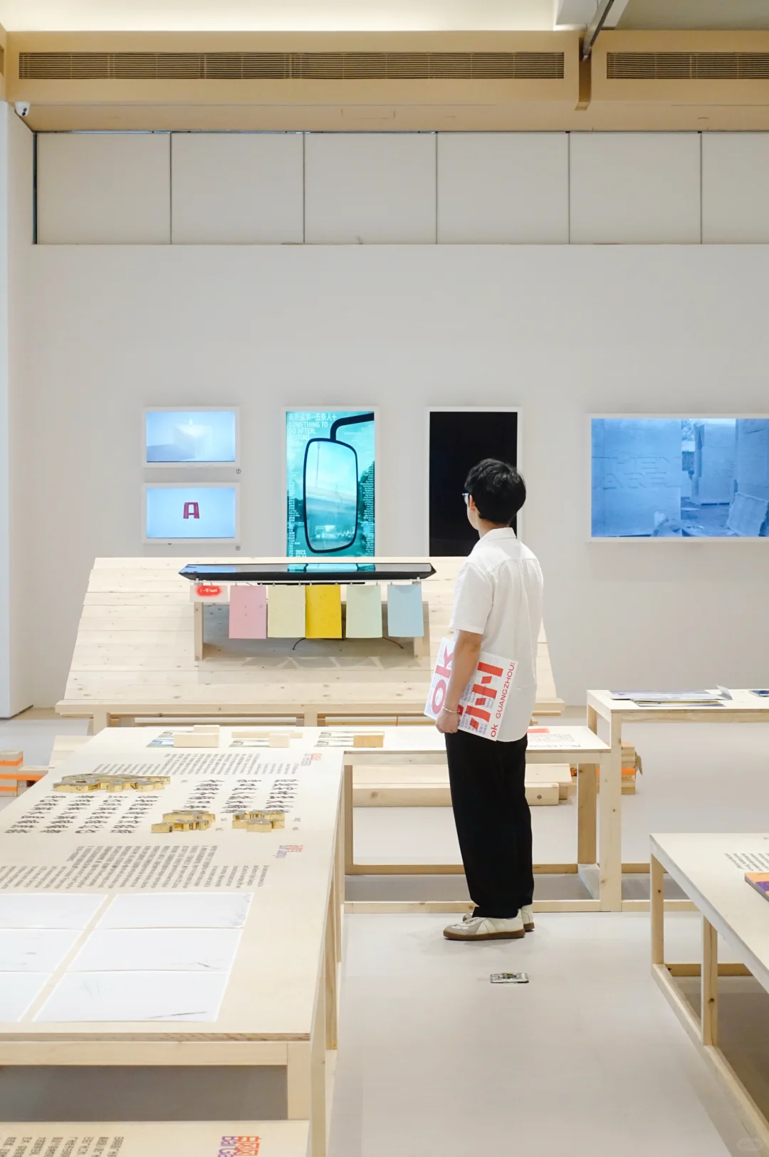 广州新展|遇见设计的一万种“OK”方式