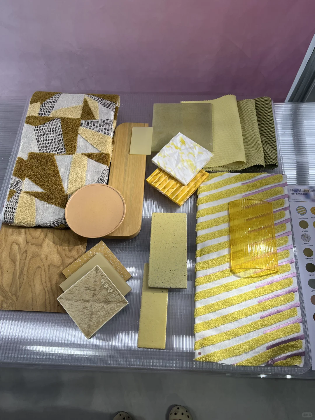 陷入材料的融合魔法??♀️