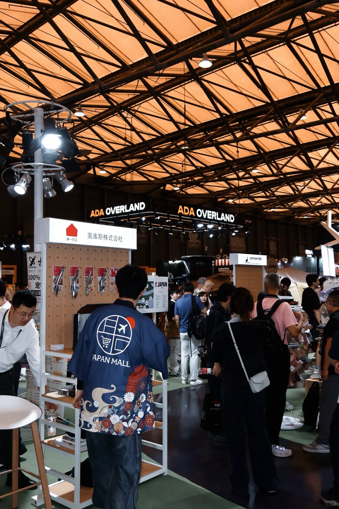 暴走ISPO现场！户外装备展览来啦