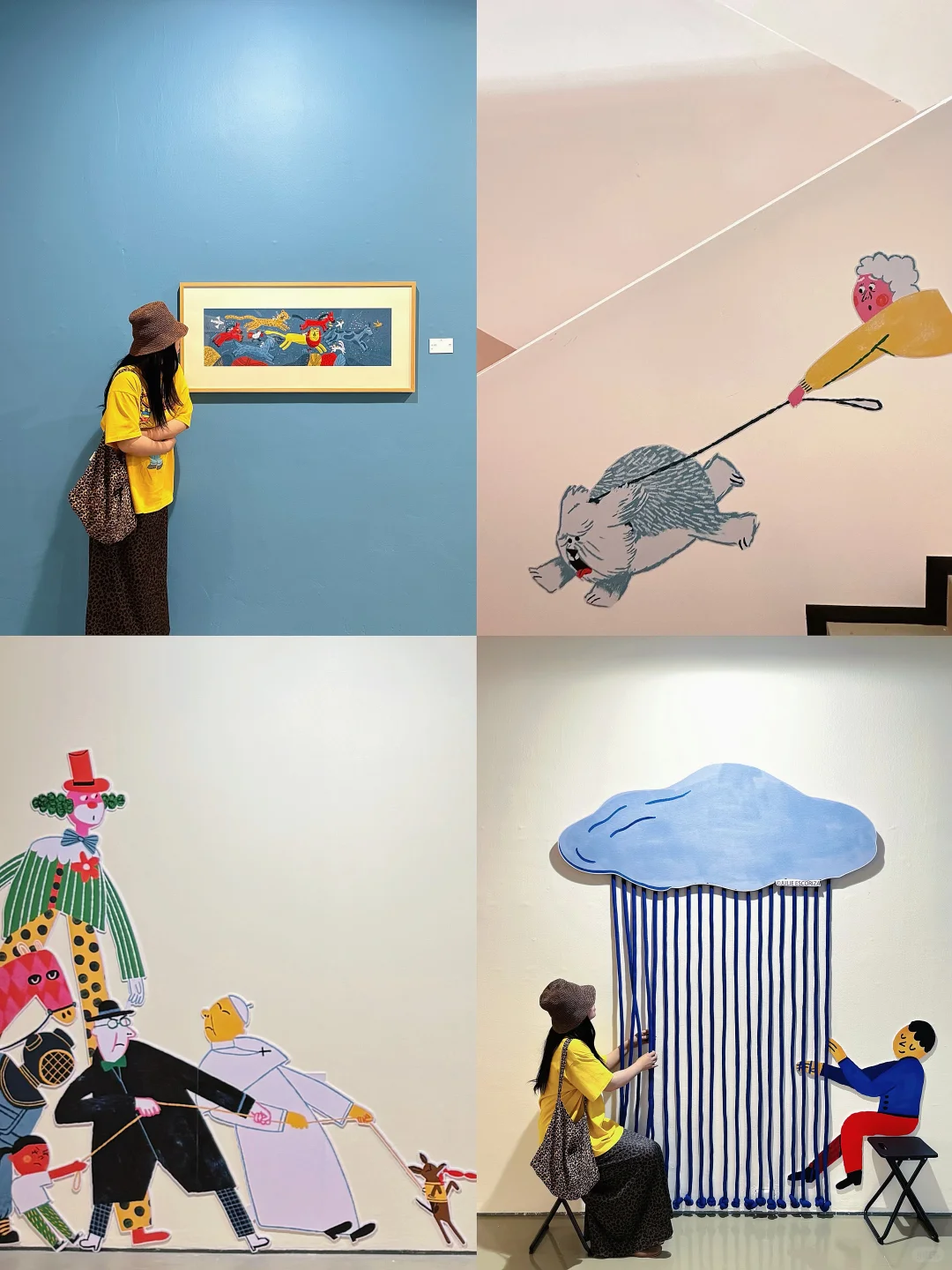 北京新展|博洛尼亚插画展?