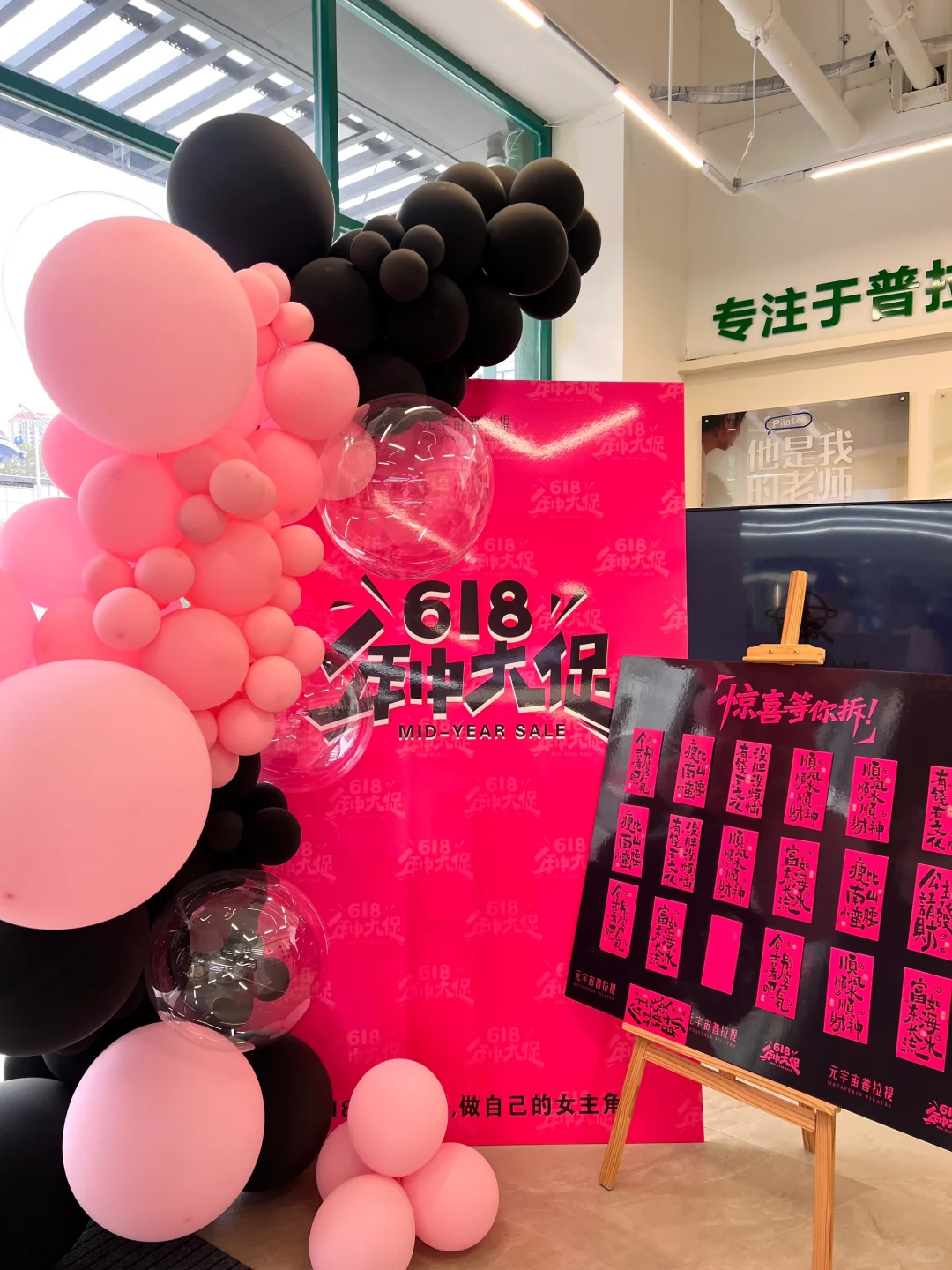 ?在邯郸上了普拉提30天！对摆烂 Say No～