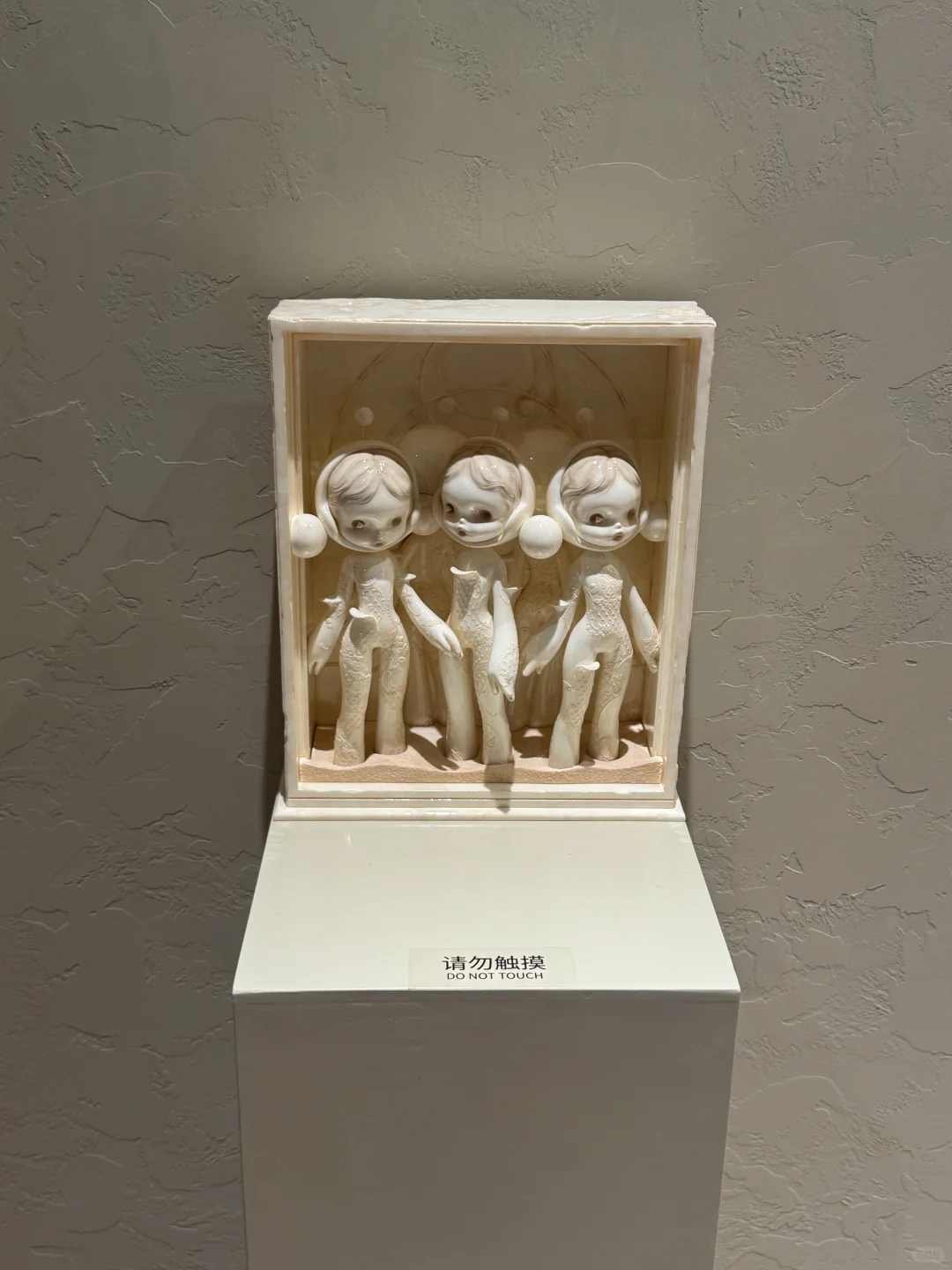 上海免费新展? skullpanda就在西岸！