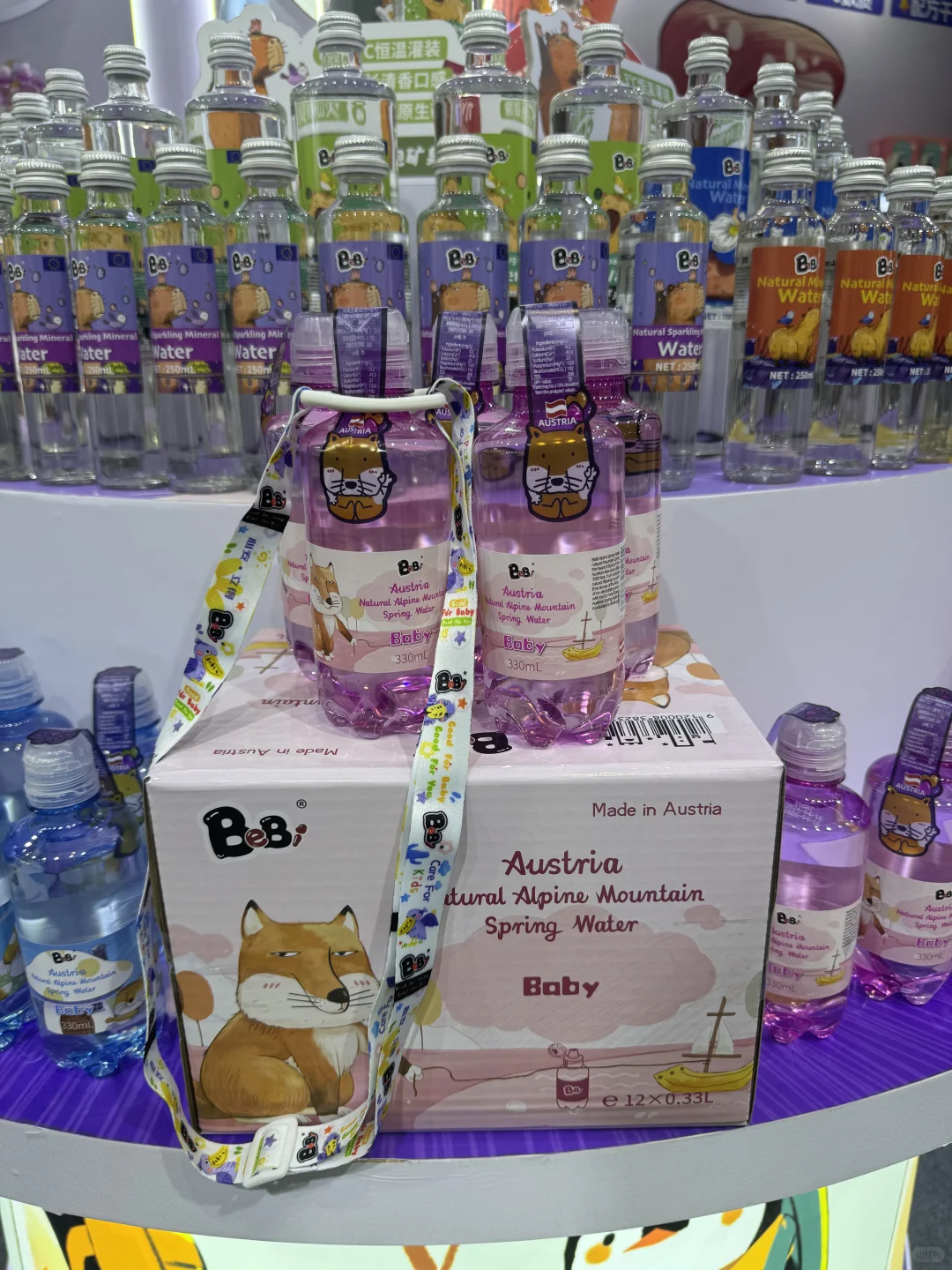? cbme逛展挖到宝！