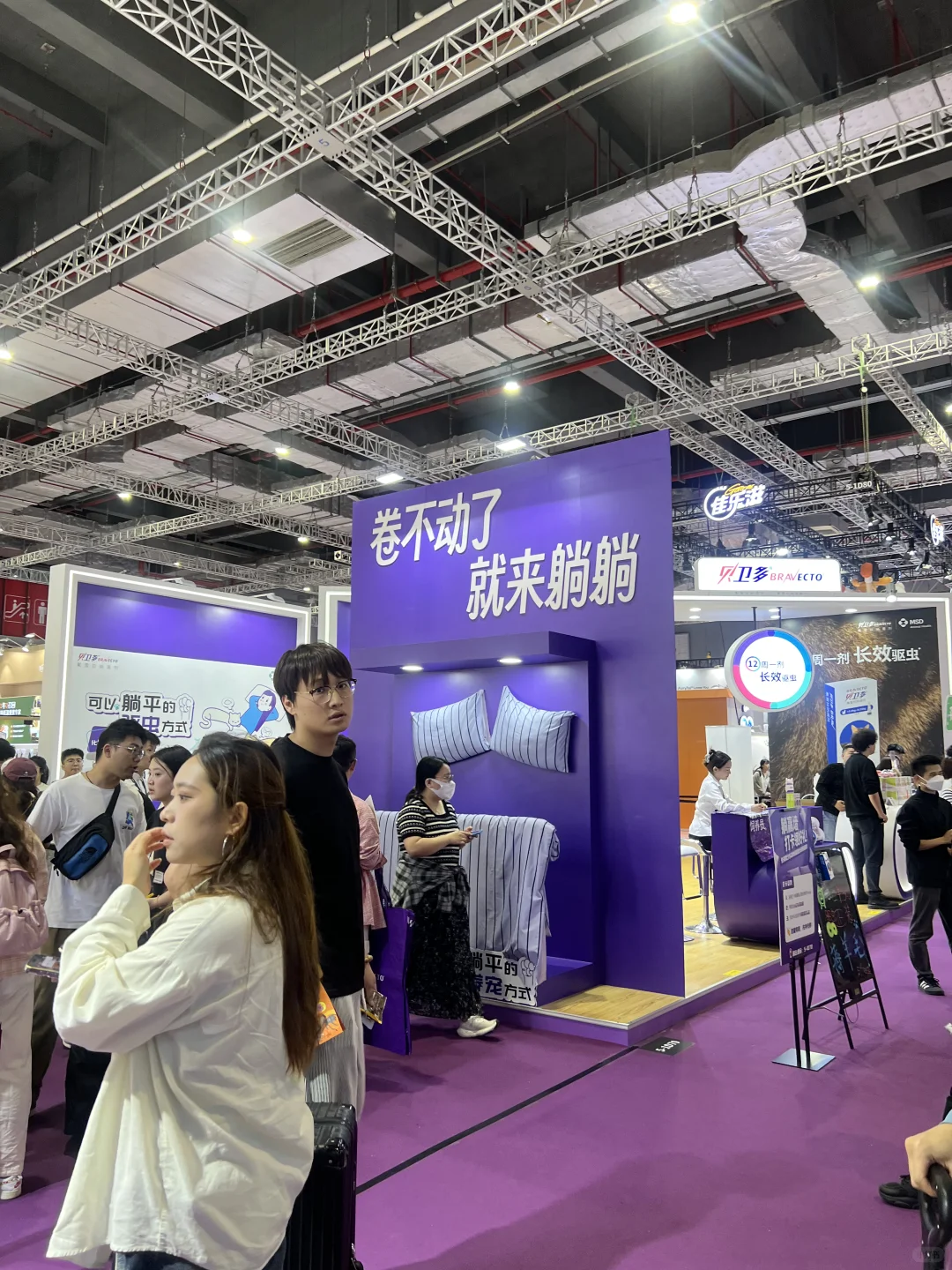 ?逛它博会啦,真的有亿点点想说