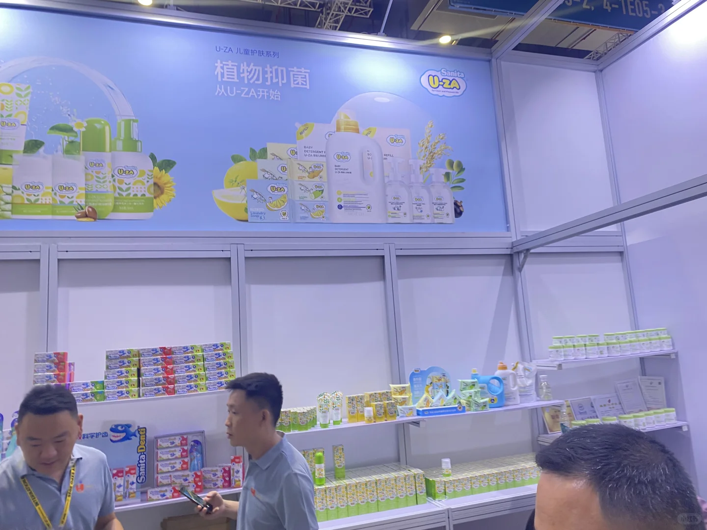 展会的快乐就是满载而归！?