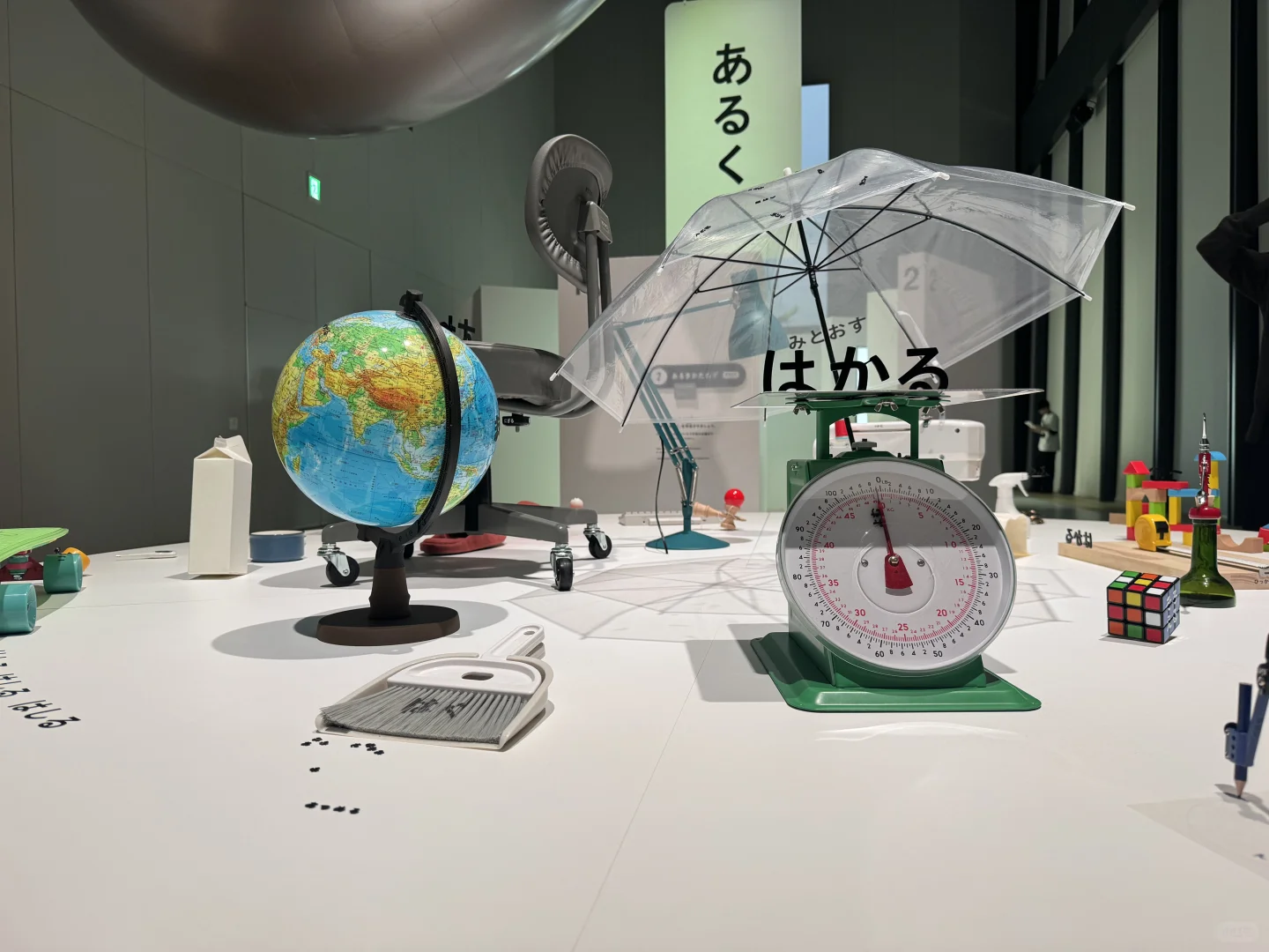 东京看展|别错过史上最好玩儿的设计展?