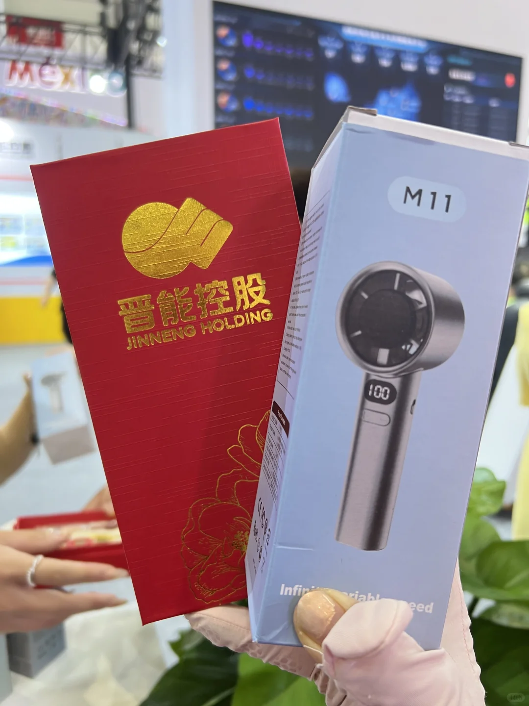 2025北京链博会逛展攻略❗️❗️