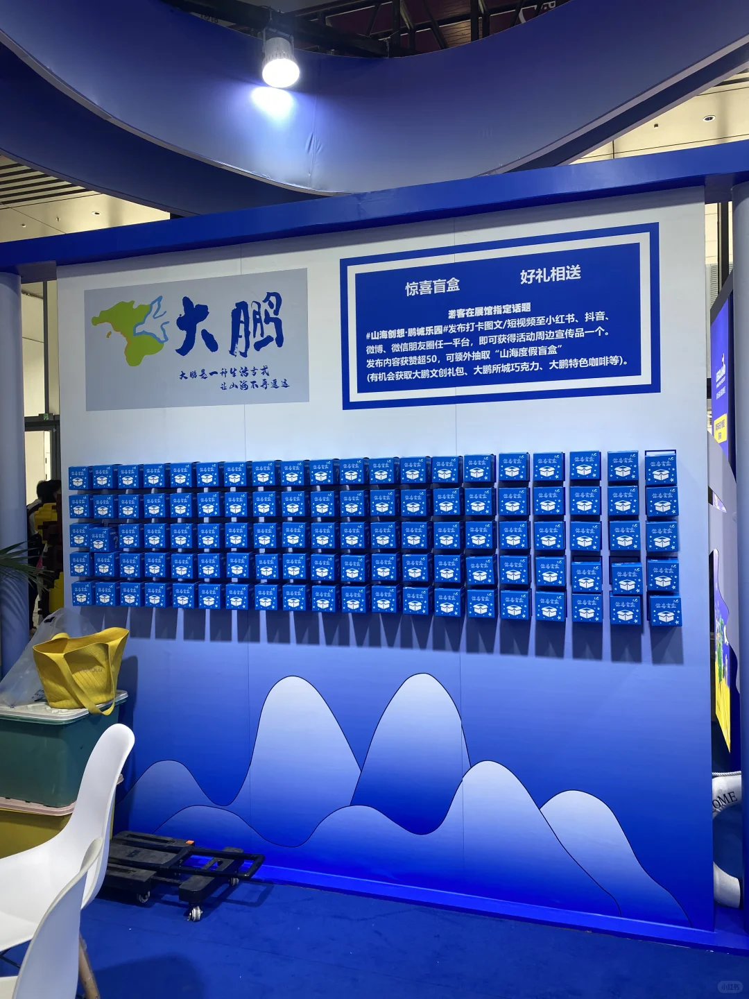 2025深圳国际文博会太壕啦！！！声光电哇塞?