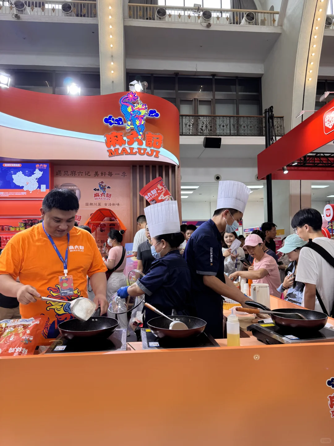 北京6.28-29遛娃推荐：北展好博会