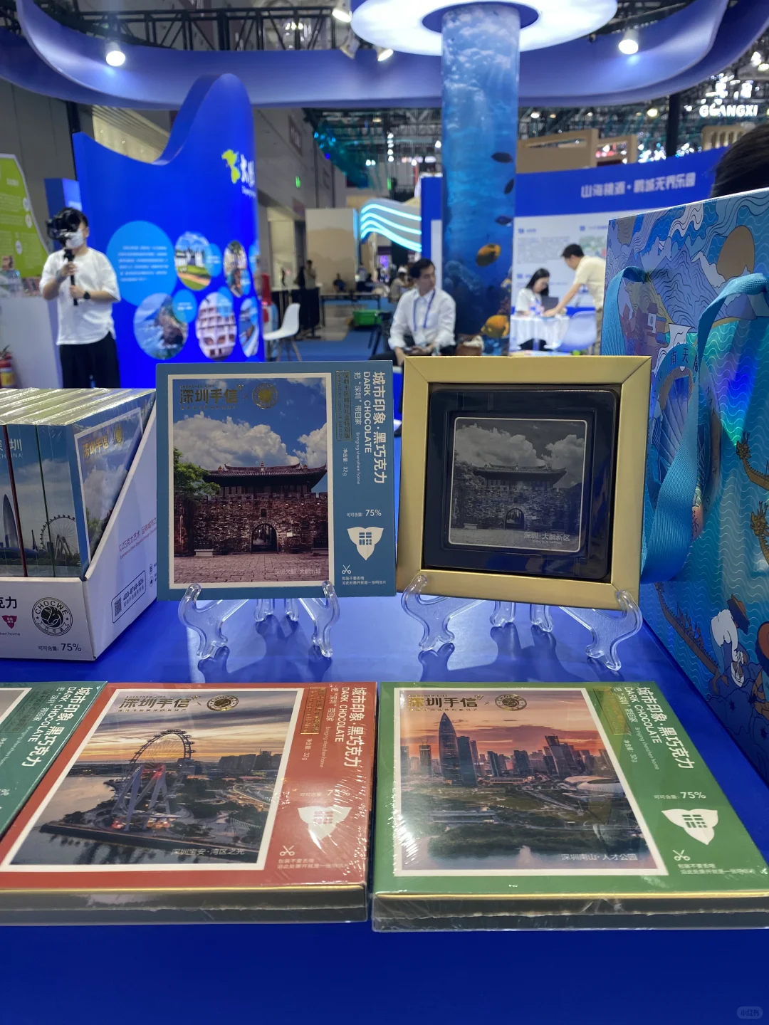 2025深圳国际文博会太壕啦！！！声光电哇塞?