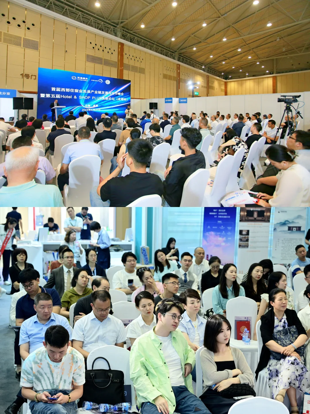 ?酒店人的狂欢 | 2025成都展来袭