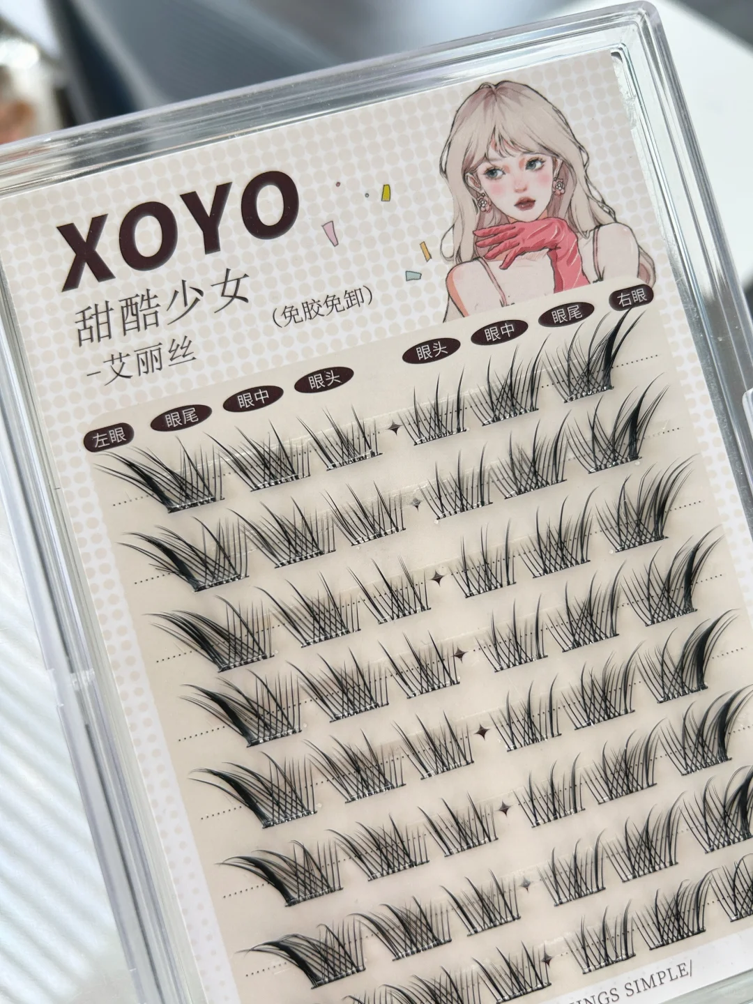 新中式清冷美美容！！苏妲己?好绝～