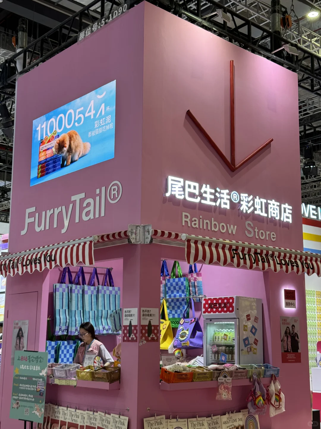 ?逛它博会啦,真的有亿点点想说