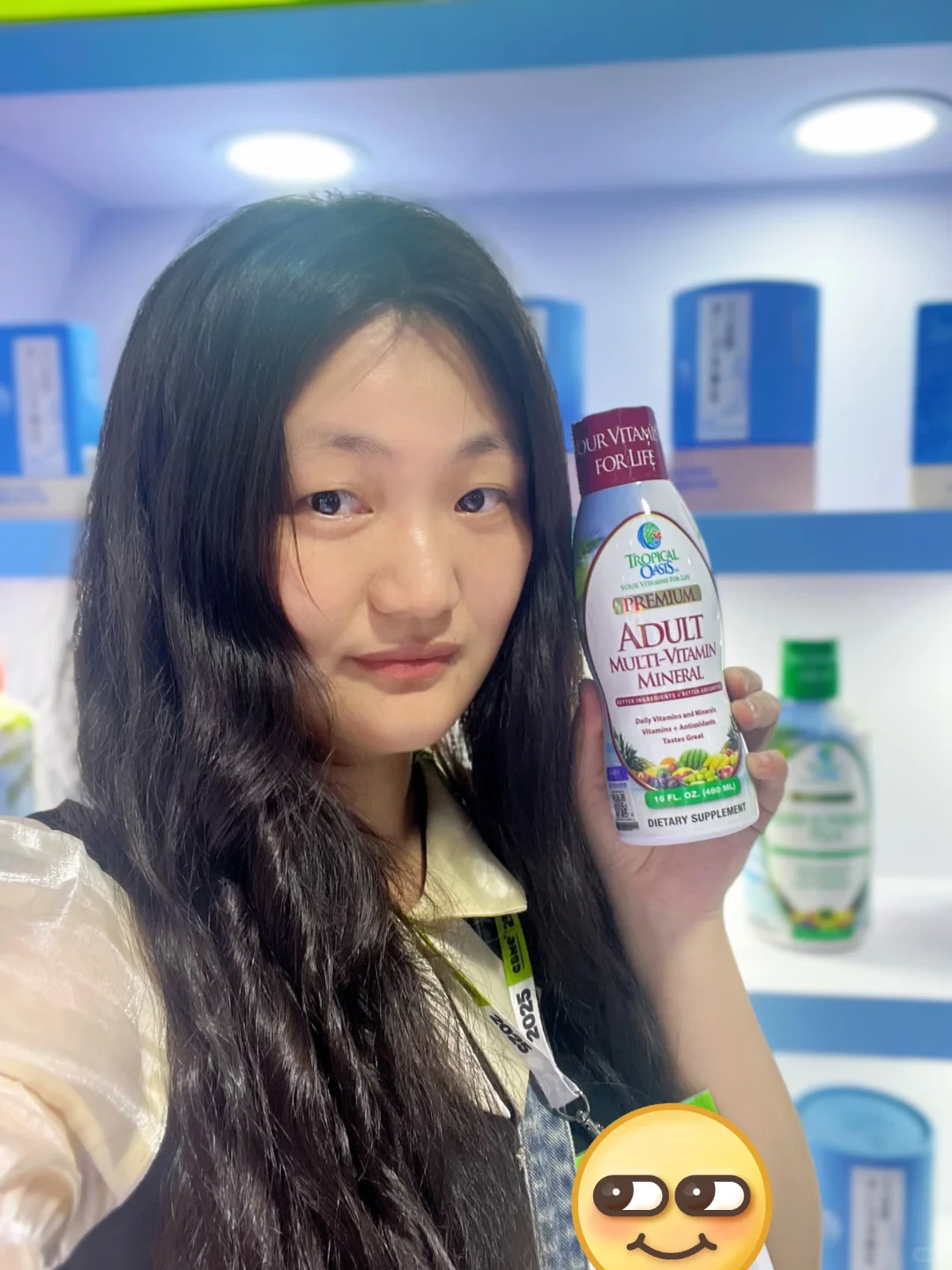 挖到宝❗️CBME展遇见艾益,开启全家营养