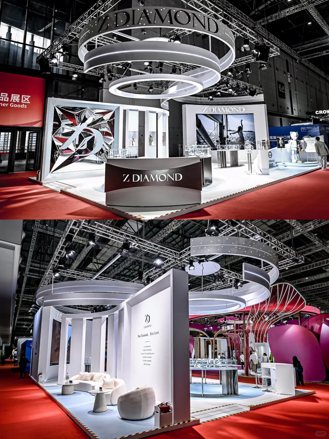 ?上海杭州展会设计搭建公司|diamond展台