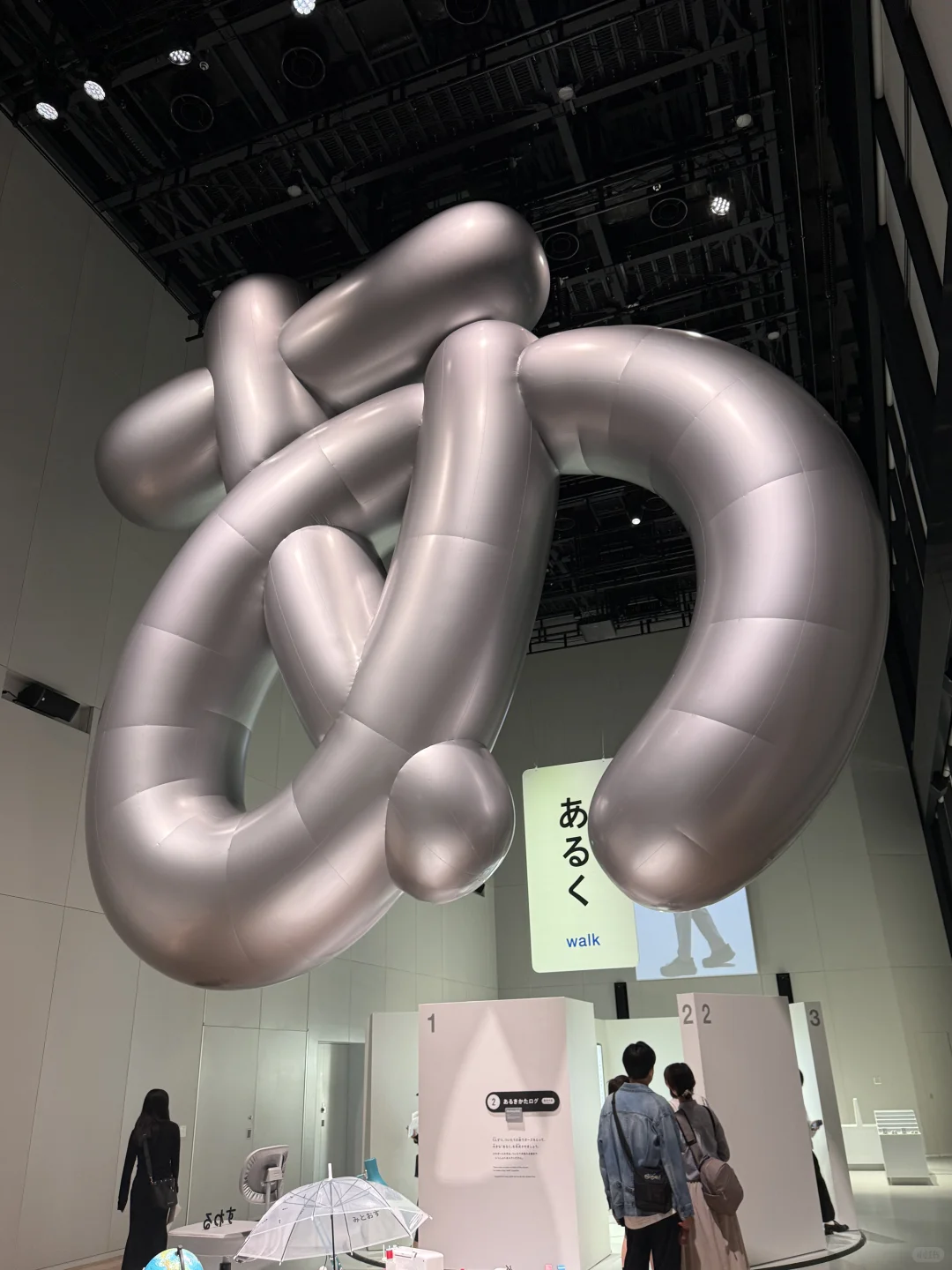 东京看展|别错过史上最好玩儿的设计展?