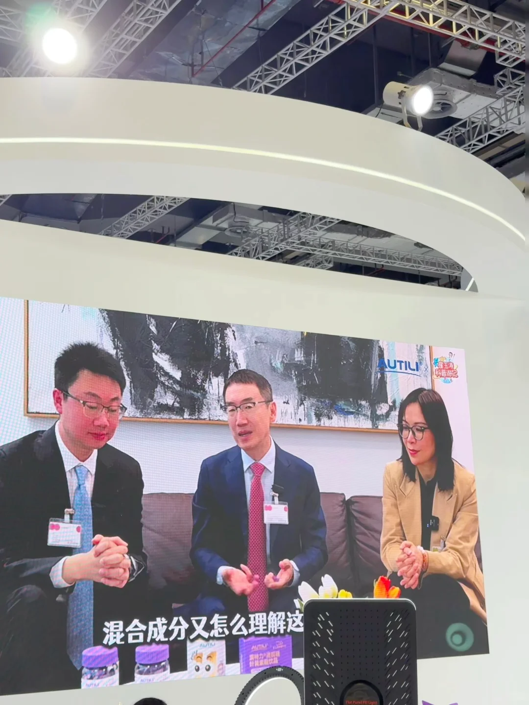 逛2025CBME孕婴童展,挖到宝藏品牌澳特力✨