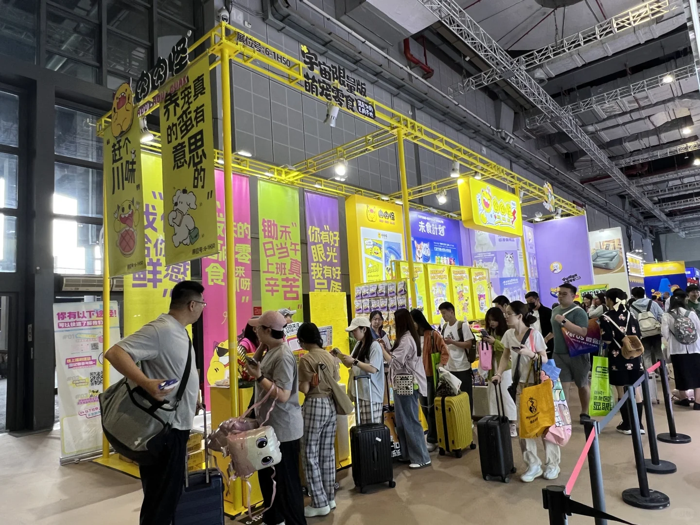 ?逛它博会啦,真的有亿点点想说