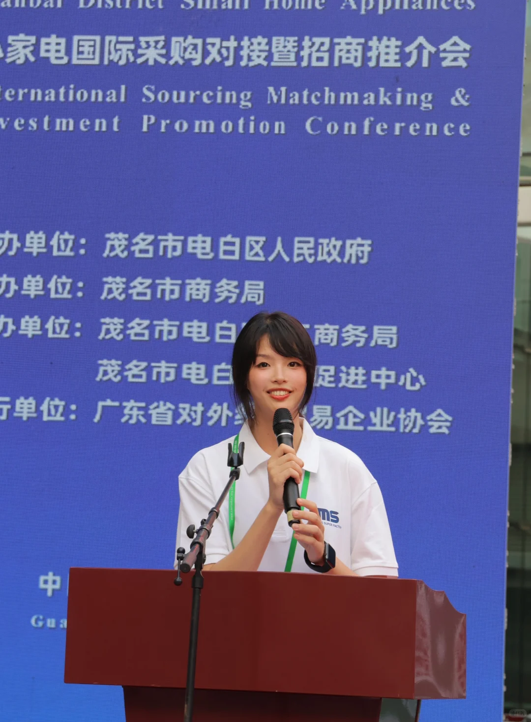 英专生勇闯广交会政府推介会！！