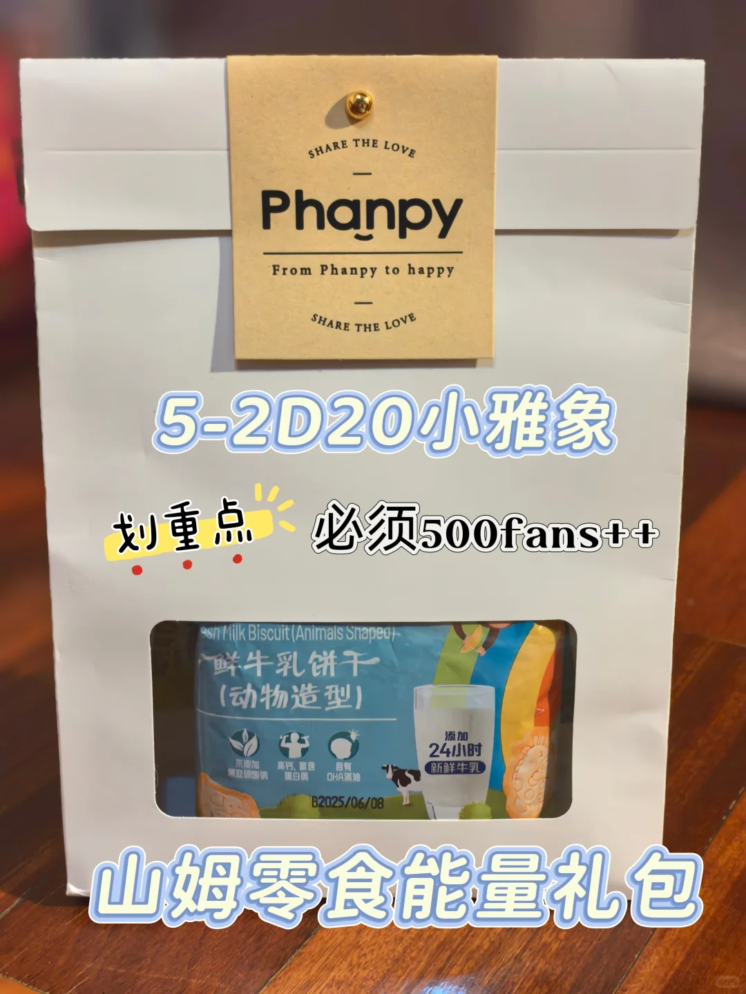 被CBME刷屏的一天