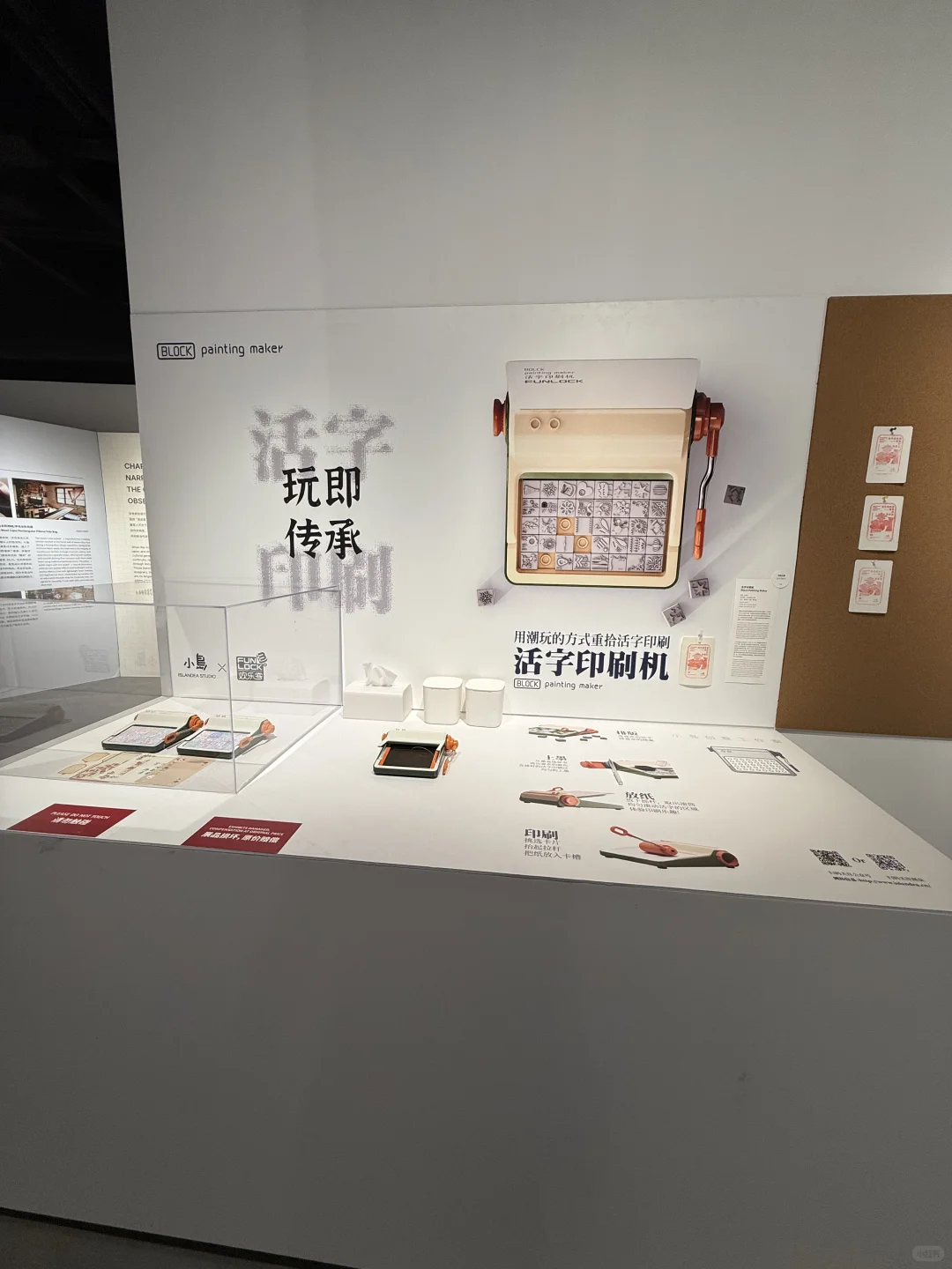 厦门看展?感受传统文化与现代美学的碰撞