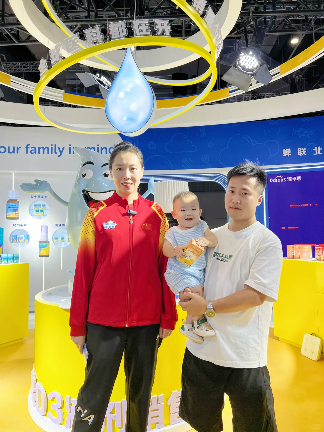 来上海母婴展啦,收获满满~