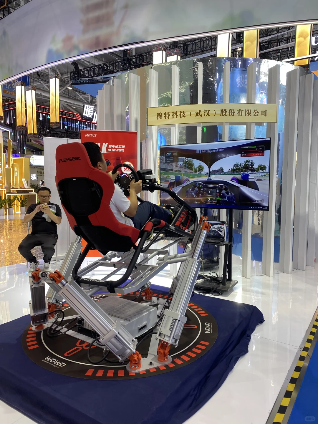 2025深圳国际文博会太壕啦！！！声光电哇塞?