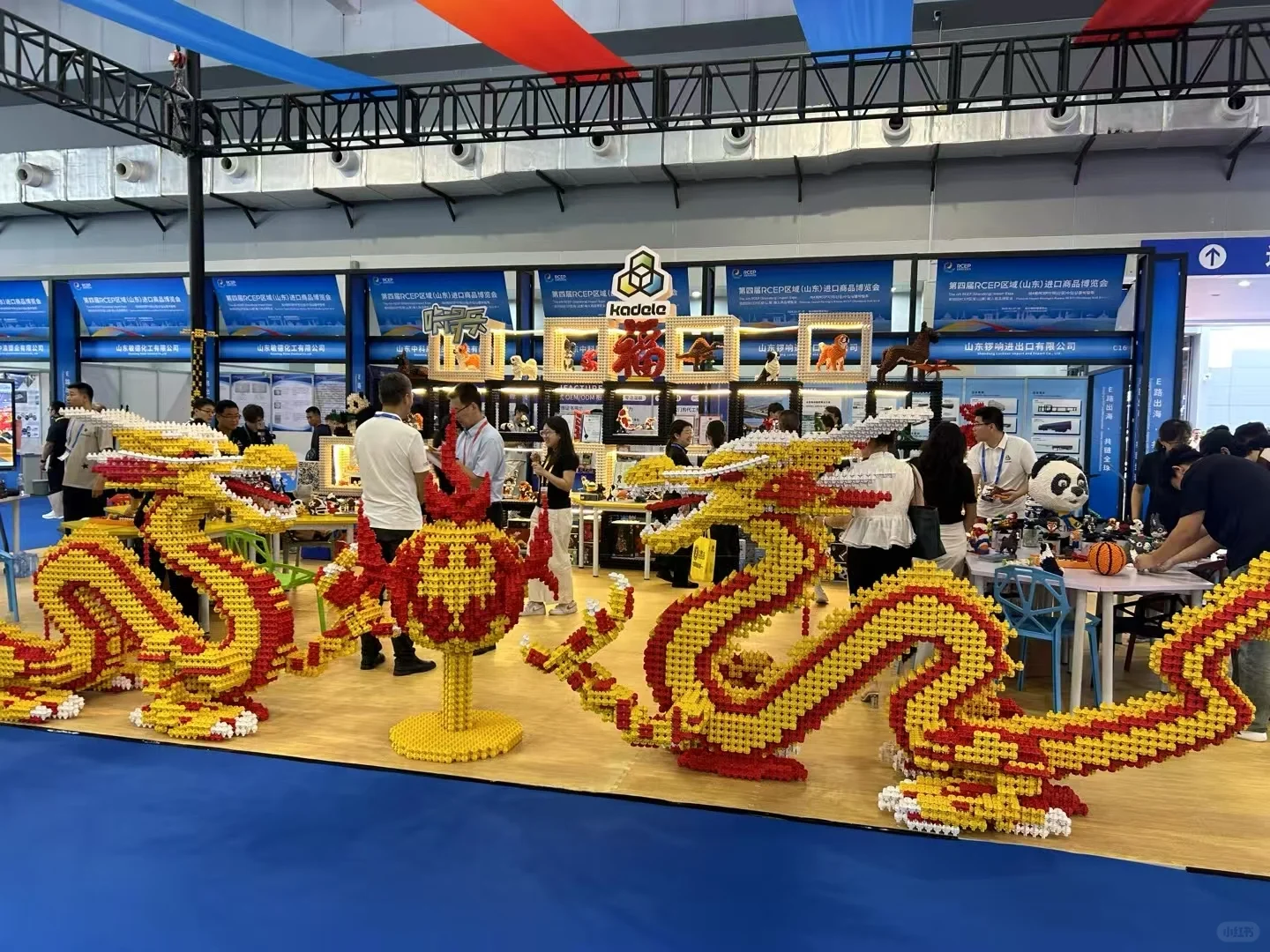 沂河潮涌，共襄盛会！