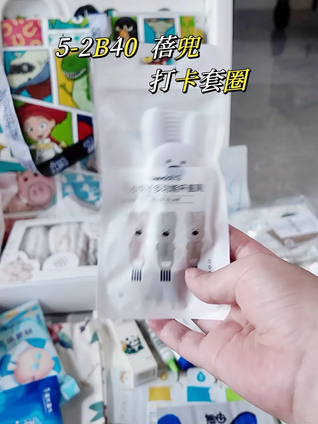 ?CBME真的差劲吗？薅到羊毛的我觉得很可以！