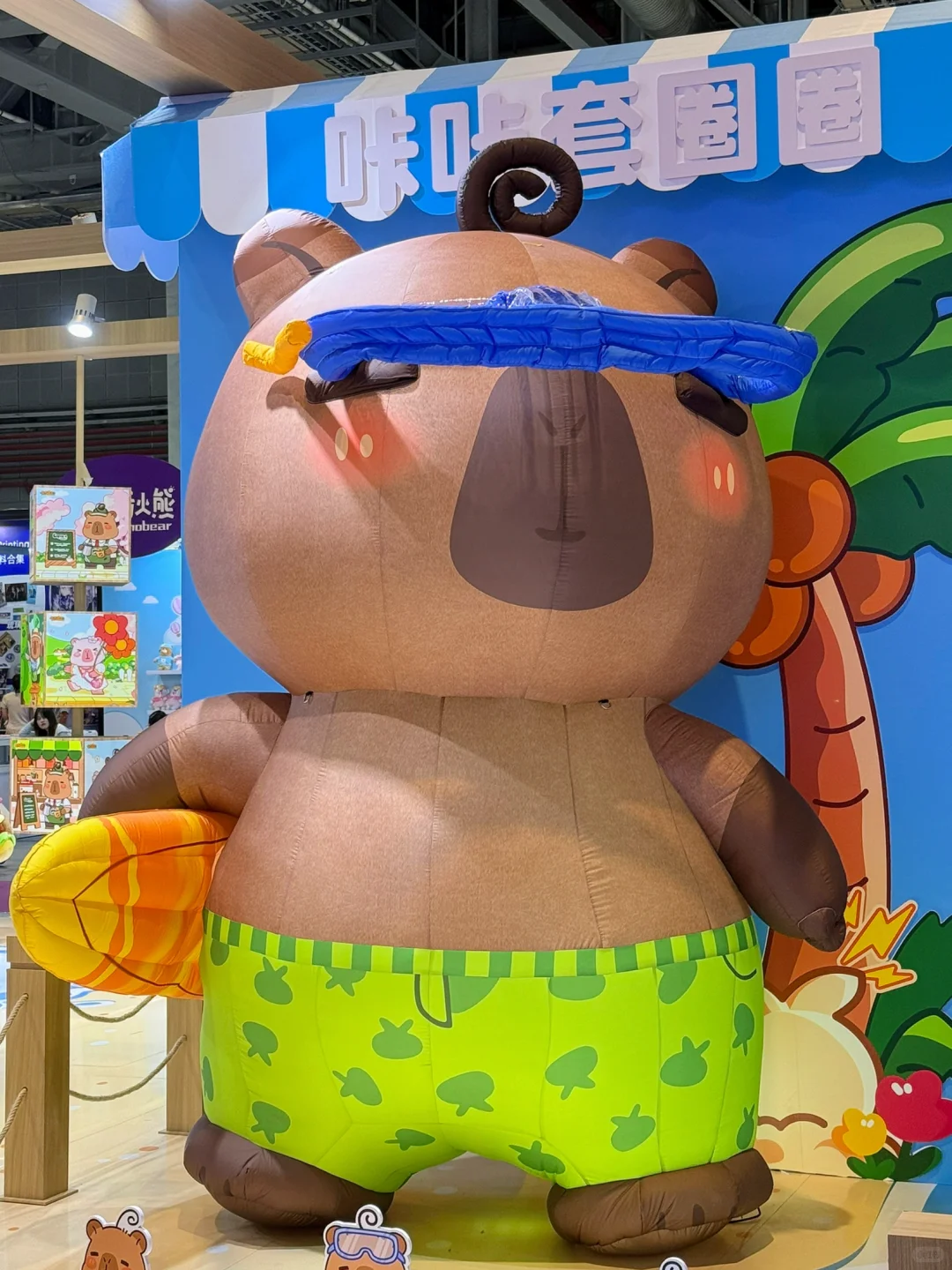 哪里的展会上看到了这么可爱的IP