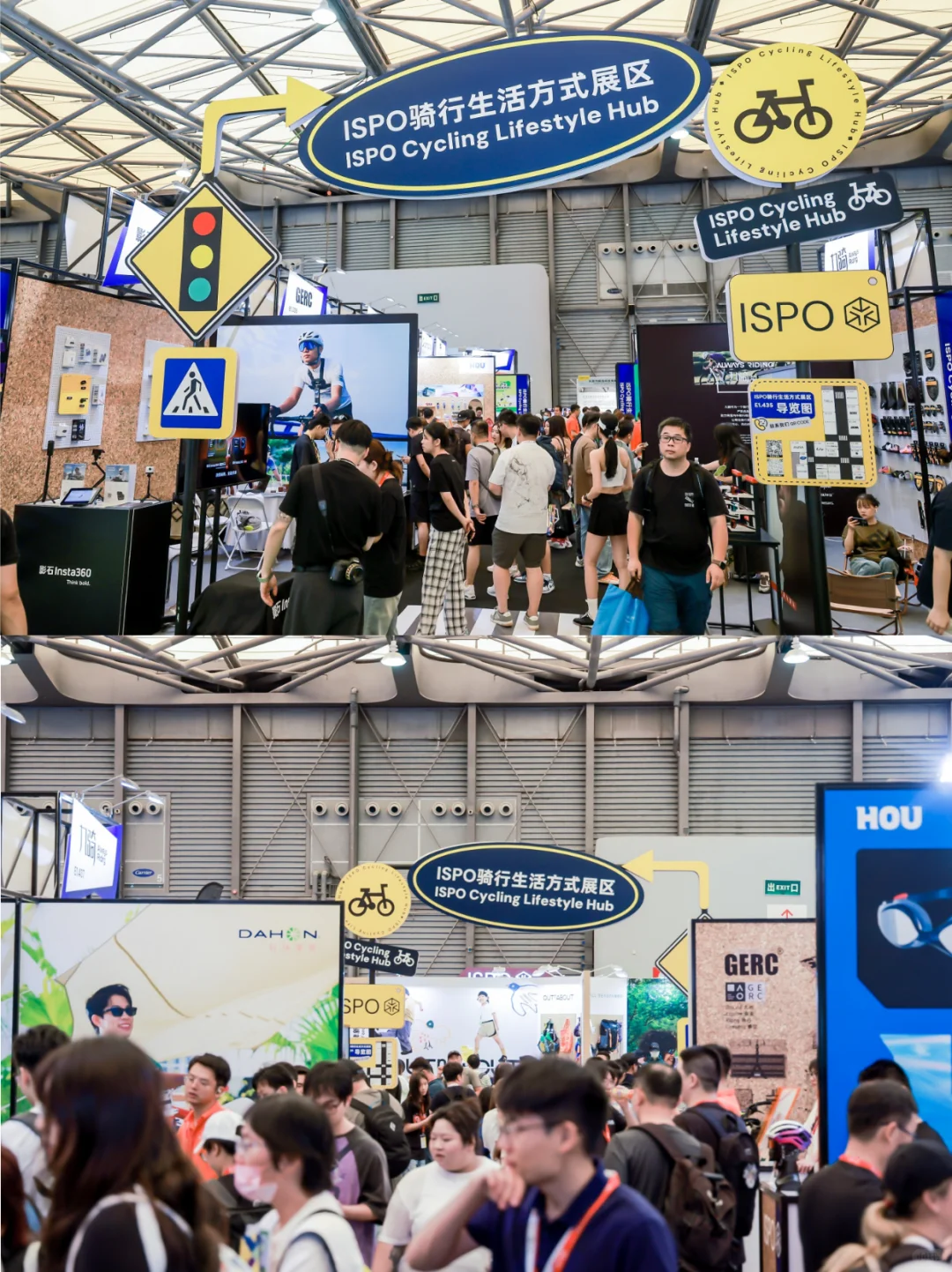 限时免费门票|ISPO Shanghai 2025等你来!