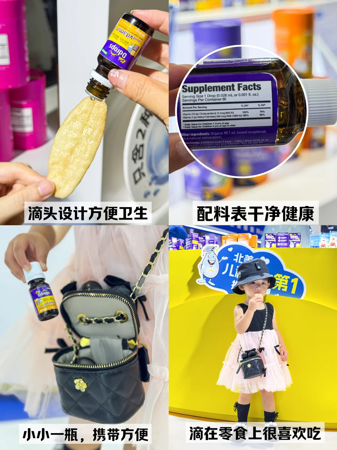 婆婆说不认识这个奥运冠军,你们认识吗?