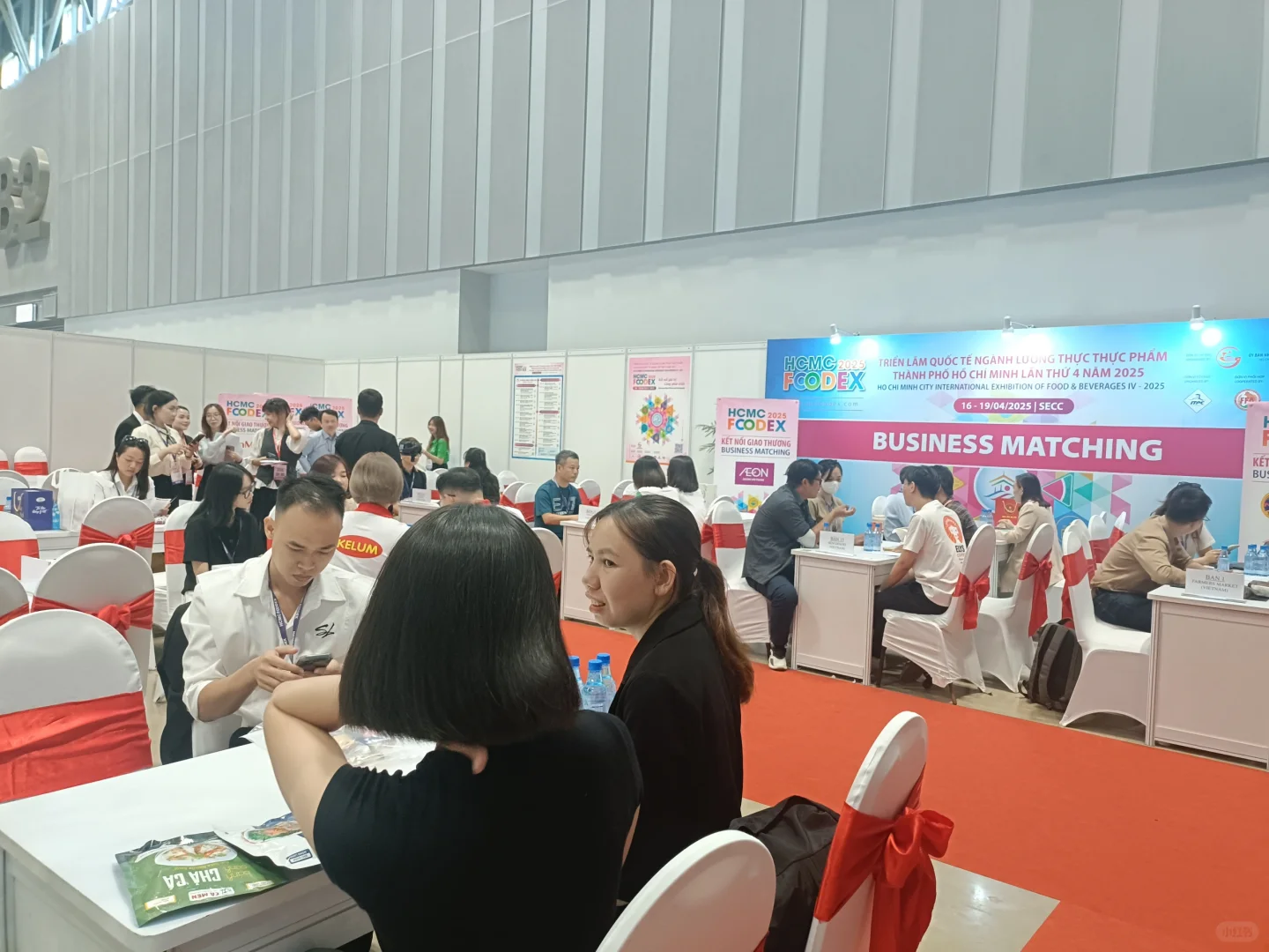 4月越南胡志明食品展