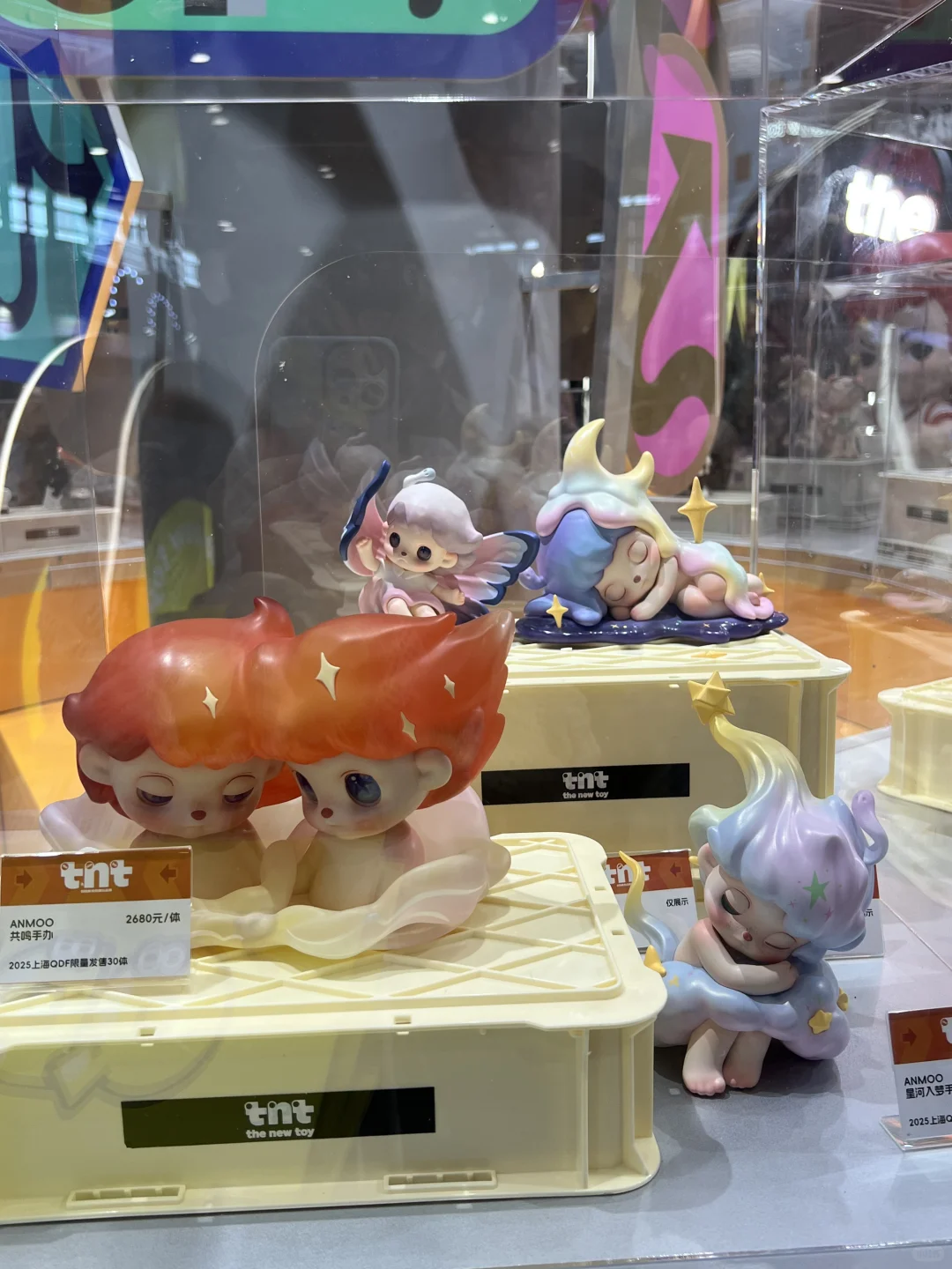 走起～去QDF铁定要逛的tnt❗
